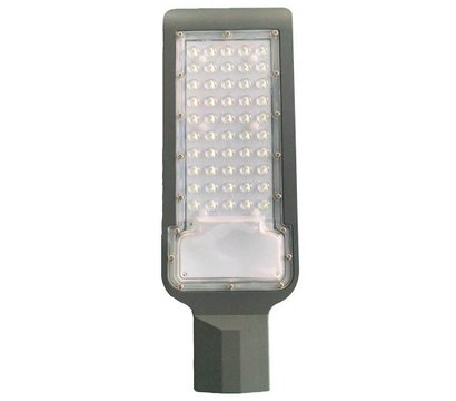 Изображение 2 Светодиодный LED светильник Vargo V-330226 50W 6500K 220V