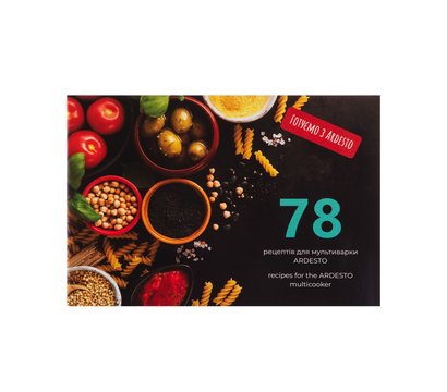 Зображення 13 Мультиварка Ardesto MC-P13