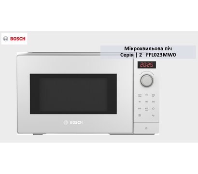 Зображення 3 Мікрохвильовка Bosch FFL023MW0