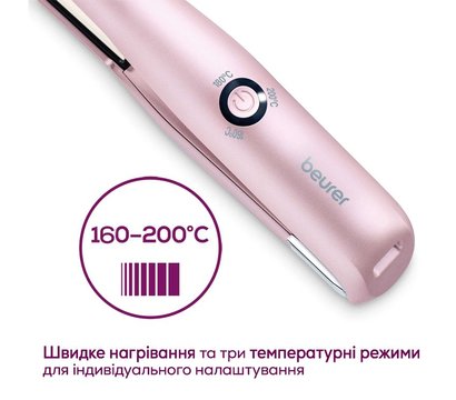 Зображення 6 Акумуляторний випрямляч Beurer HS_20