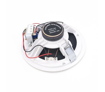 Зображення 4 Акустичний комплект Sky Sound BT-3008 White