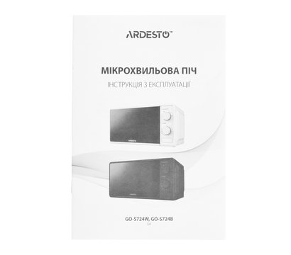 Изображение 4 Микроволновая печь Ardesto GO-S724B