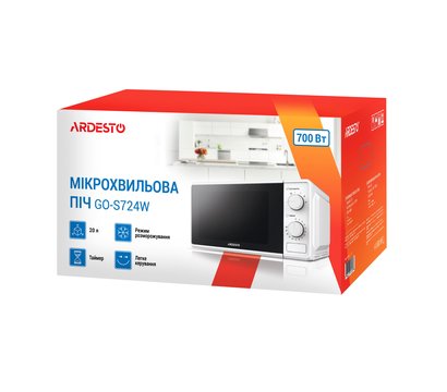 Изображение 5 Микроволновая печь Ardesto GO-S724B
