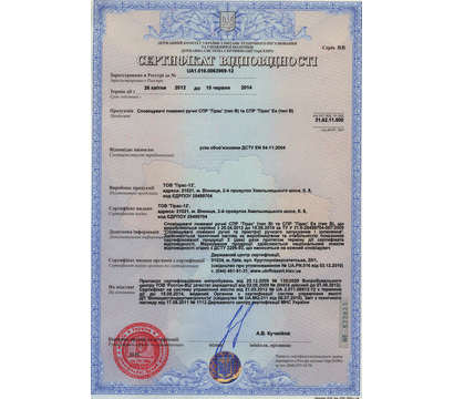 Зображення 2 Ручний датчик Tiras СПР