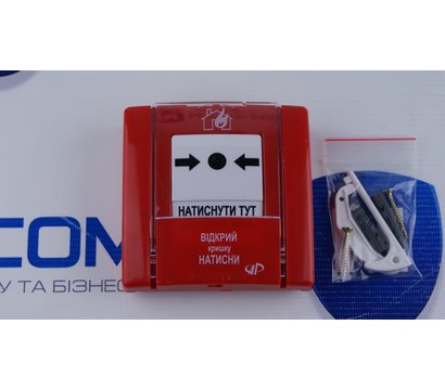 Зображення 3 Ручний датчик Артон SPR-1