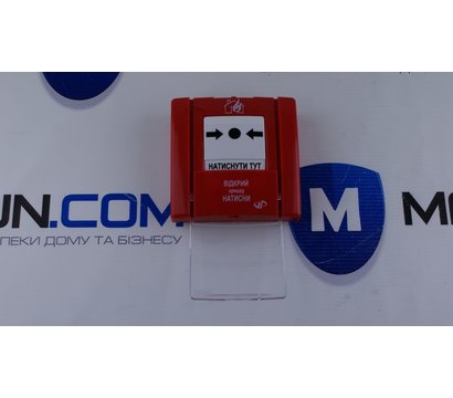 Зображення 4 Ручний датчик Артон SPR-1