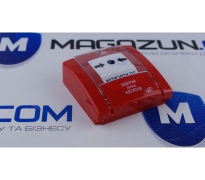 Зображення 5 Ручний датчик Артон SPR-1