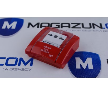 Зображення 6 Ручний датчик Артон SPR-1