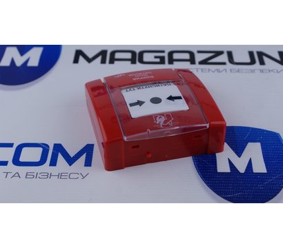 Зображення 7 Ручний датчик Артон SPR-1