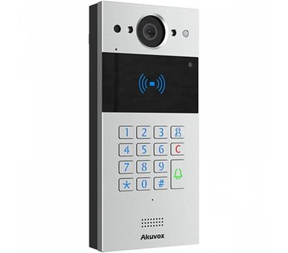 Зображення 2 Панель виклику домофона Akuvox R20K Silver, Колір корпусу: сірий