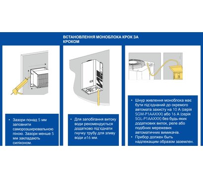 Изображение 5 Холодильник Snaige SGL011P