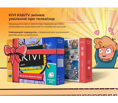 Изображение 5 Телевизор Kivi 32FKIDSTV Full HD (1920х1080)