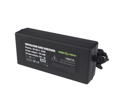 Зображення 4 Комплект СКУД GreenVision GV-513