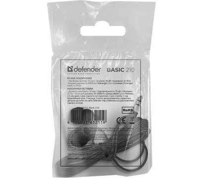 Изображение 2 Наушники Defender Basic 210 Black — 63211 без микрофона