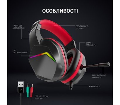 Зображення 6 Навушники GamePro HS311 RGB Black/Red