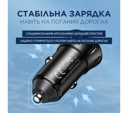 Зображення 3 Зарядний пристрій Remax Vanguard Series 2xUSB 2.4A Black — RCC-236