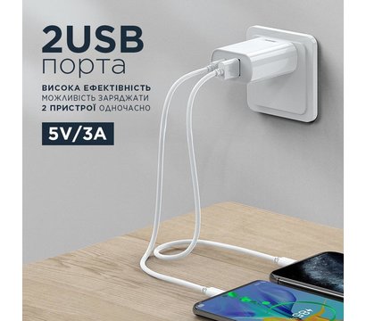 Изображение 3 Зарядное устройство Remax Simple Series 2xUSB 2.1A White — RP-U35