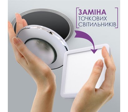 Изображение 2 LED светильник ELM Tetra V 26-0061 6W 6500К IP20