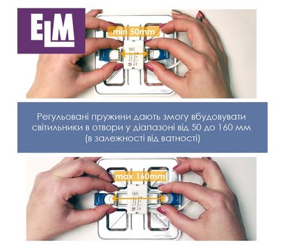 Изображение 3 LED светильник ELM Tetra V 26-0063 15W 6500К IP20 на 15 Вт