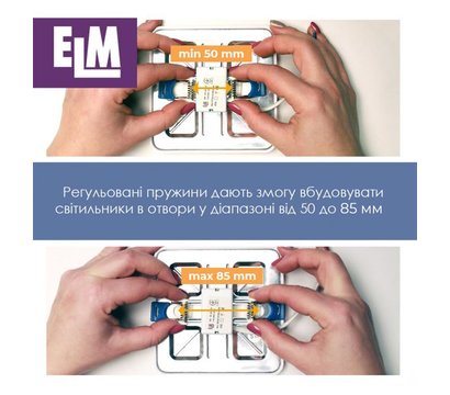 Изображение 3 LED светильник ELM Tetra V 26-0061 6W 6500К IP20