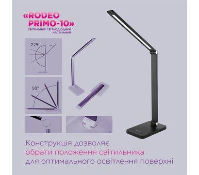 Изображение 3 LED светильник ELM Rodeo Primo 27-0003 10W IP20 3000-6000K