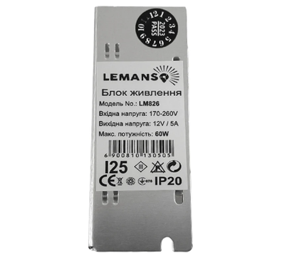 Зображення 3 Блок живлення Lemanso LM826 на 12V DC