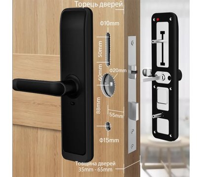 Изображение 6 Автономный замок Seven Lock SL-7767BFW Black (7068) для офисов/дома
