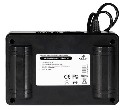Зображення 4 Джерело безперебійного живлення Kraft Energy KRF-MUPS-1812 (42-00109)