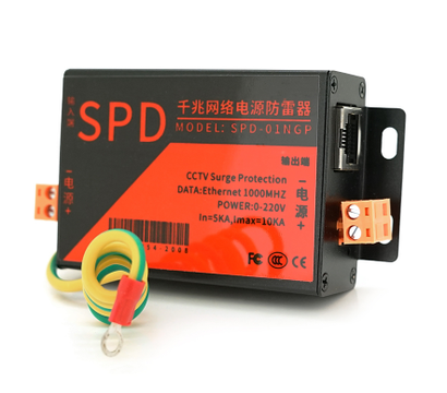 Зображення 3 Грозозахист Voltronic YT33602 поза корпусом, Швидкість передачі даних в захищеній лінії: 1000 МБіт/с