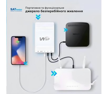 Зображення 2 ДБЖ WGP103 (10400mAh) White на 2 А