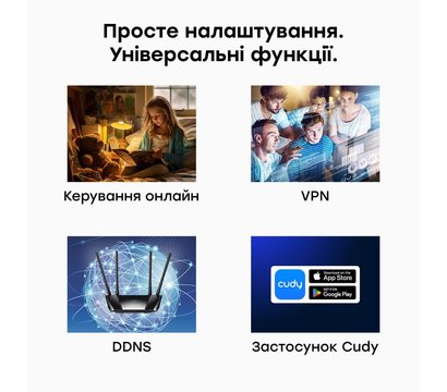 Изображение 9 Маршрутизатор Cudy LT400