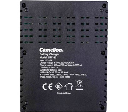 Зображення 4 Зарядка для батарейок Camelion LBC-321 3.7V