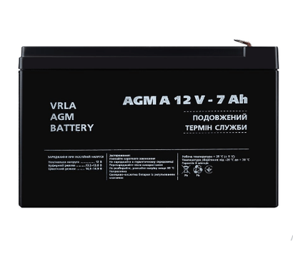 Зображення 2 Свинцево-кислотний акумулятор LogicPower AGM, 12В, 7.0 Ач