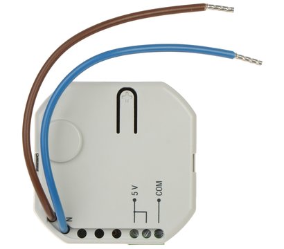 Изображение 4 Блок питания для камер Satel APS-055 пластмассовый