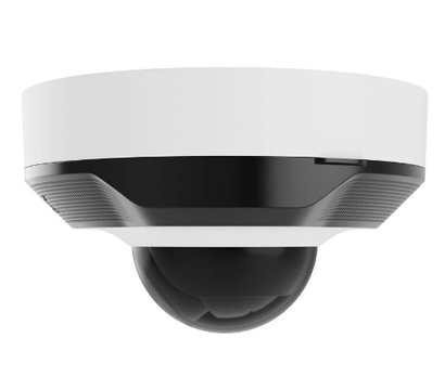 Зображення 4 IP Відеокамера Ajax DomeCam Mini ASP White (5 Мп, 4 мм), Фокусна відстань (мм): 4.0 мм