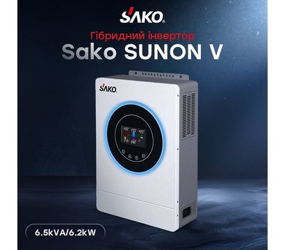 Зображення 6 Інвертор гібридний Sako Sunon V 6.5KW/48V+120A MPPT