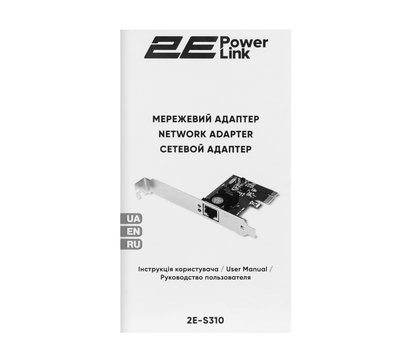 Изображение 4 Сетевой адаптер 2E PowerLink S310
