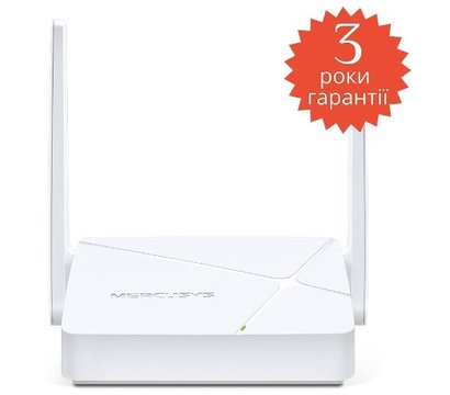 Изображение 4 Роутер для дома Mercusys MR20