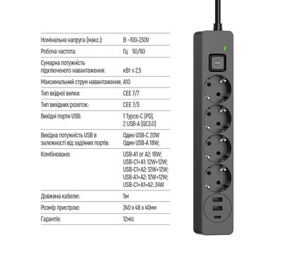 Зображення 5 ColorWay CW-CHE435PDB