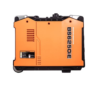 Зображення 2 Бензиновий генератор Bison BS6250iE