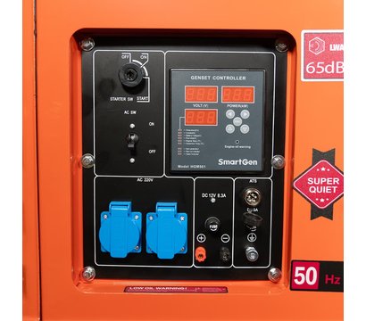 Зображення 2 Дизельний генератор Bison BS9500QQ