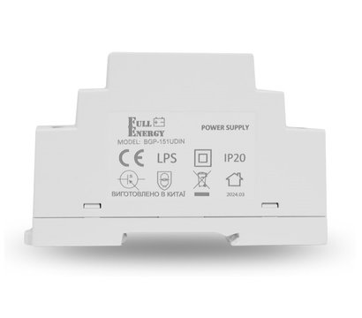 Изображение 2 Блок питания для камер Full Energy BGP-151UDIN пластмассовый