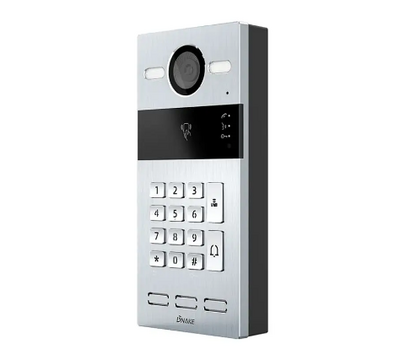 Изображение 3 Панель вызова Dnake S213K/S Silver под накладной монтаж, Количество абонентов: 100 и больше, Цвет корпуса: серебристый