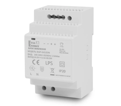 Изображение 4 Блок питания для камер Full Energy BGP-242UDIN пластмассовый, Ток (А): 2.5 А