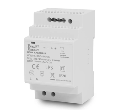 Изображение 4 Блок питания для камер Full Energy BGP-124UDIN пластмассовый, Ток (А): 4.5 A