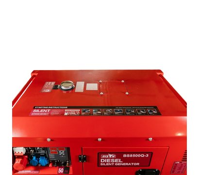 Зображення 7 Дизельний генератор Bison BS8500Q-3