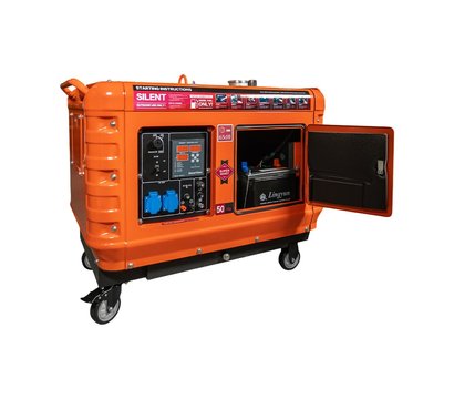 Зображення 9 Дизельний генератор Bison BS8500QQ