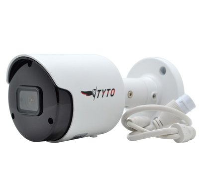 Изображение 2 Видеокамера Tyto IPC 5B28-X1S Black цилиндрическая
