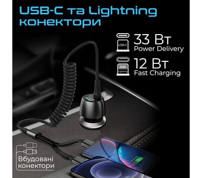 Изображение 3 Зарядное устройство Promate PowerDrive-33PDCi Black