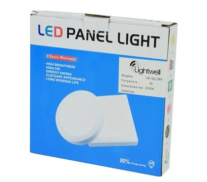 Зображення 4 Світлодіодний LED світильник Lightwell LW-SQ-SRF-6, Потужність: 6 Вт